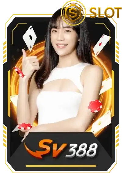 casino - 2